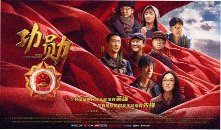 星空影视移动端排版与加载优化示意
